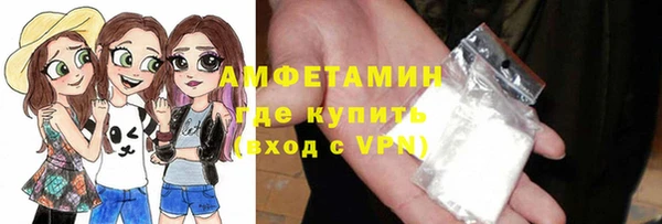 стафф Алексеевка
