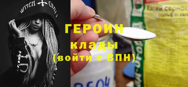 гидропоника Корсаков