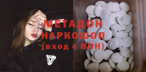 стафф Алексеевка