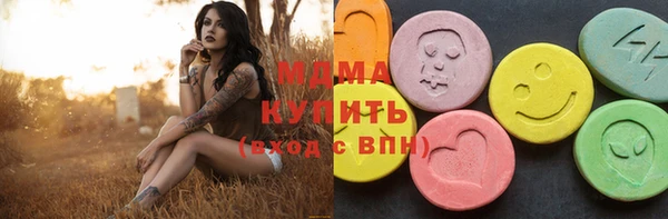 герыч Алексин