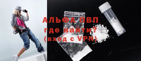 герыч Алексин