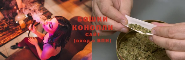 метамфетамин Коряжма
