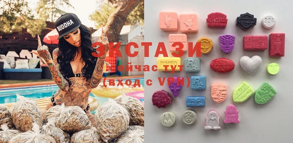 индика Алзамай