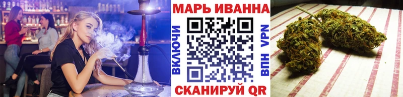 Купить  Курган  Бошки марихуана Bruce Banner 